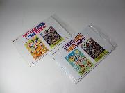 第1弾　ジバニャン・コマさんの仲間大集合ポスター