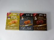 辻口博啓シェフ監修オリジナル大人のクッキー