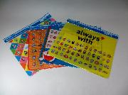 ドラえもんランチョンマット