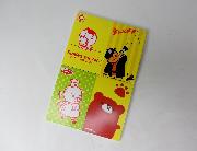 サークルKサンクス限定ミニメモ帳