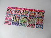 ローソン限定プリパラプリチケ