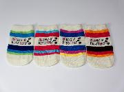 BEANS & ROASTERS ボトルカバー