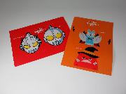 ウルトラミニお面