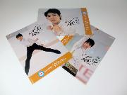 羽生弓弦選手クリアファイル