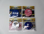 ローソンオリジナル寝台特急缶バッジ