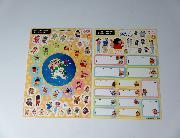 ファミリーマート×クレヨンしんちゃん　ファミマ春フェスタ　しんちゃんシール