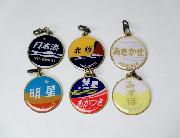 ヘッドマークチャーム