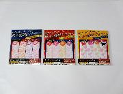 ナイショの予定にマーク　大人のヒミツふせん