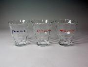 ボスラテミックスオリジナルスーホルムカフェグラス