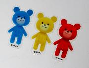 ファミリーマート限定オリジナルプチクマしおり