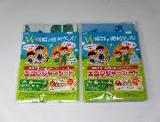 エコレジャーシート