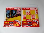 コカ・コーラ x ONE PIECE オリジナル風呂敷第1弾　ルフィ＆ロー