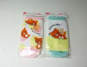 リラックマ ポケット付きふわふわボトルケース