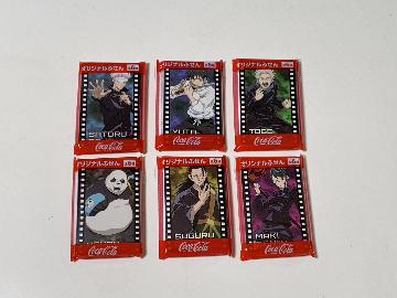 呪術廻戦 オリジナルふせん