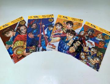 GEORGIA キングダム A4クリアファイル